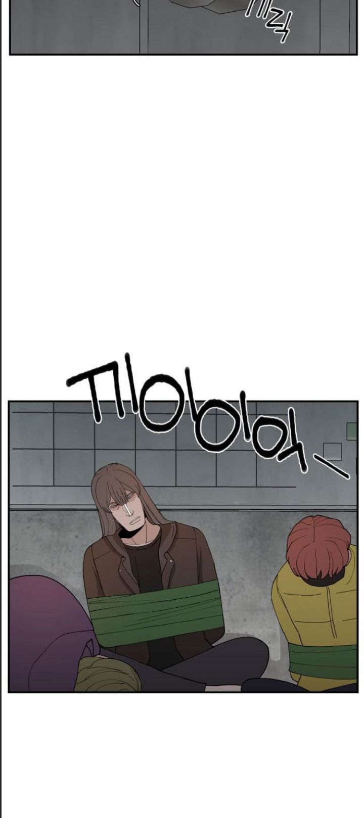 Lớp Học Phản Diện Chap 59 - Next Chap 60