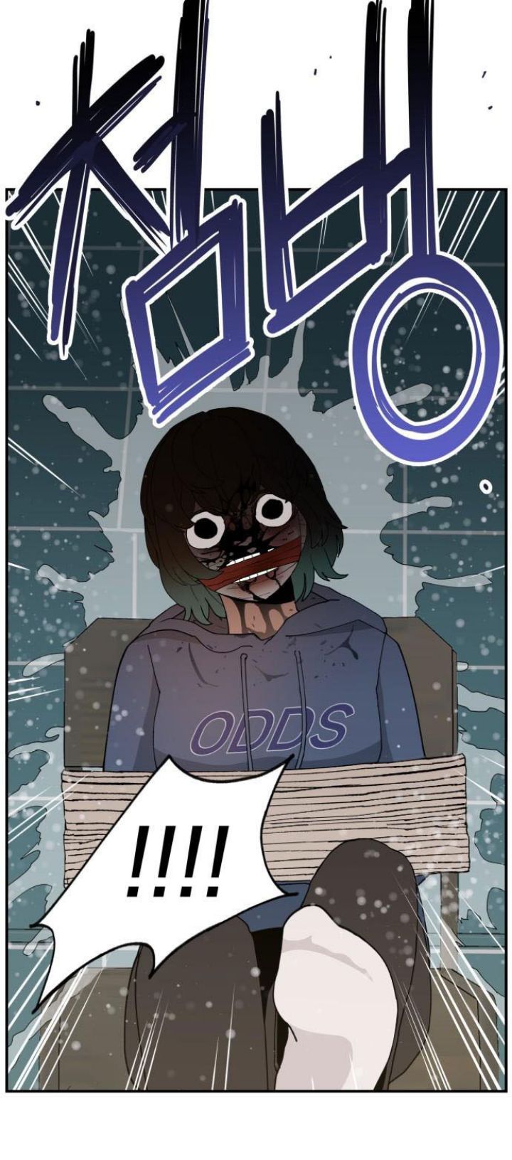 Lớp Học Phản Diện Chap 59 - Next Chap 60