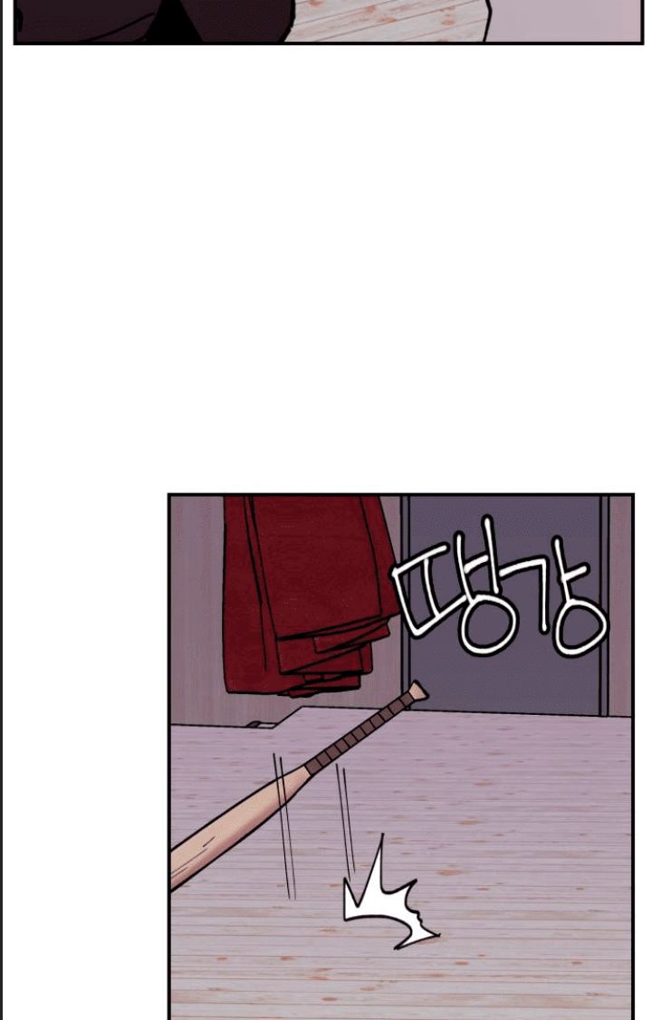 Lớp Học Phản Diện Chap 6 - Next Chap 7