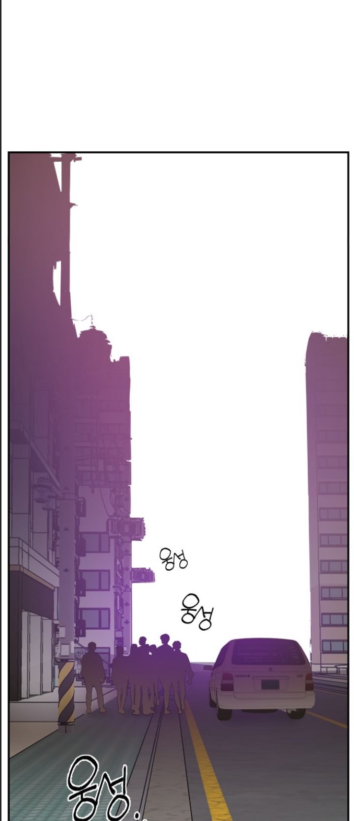 Lớp Học Phản Diện Chap 61 - Next Chap 62