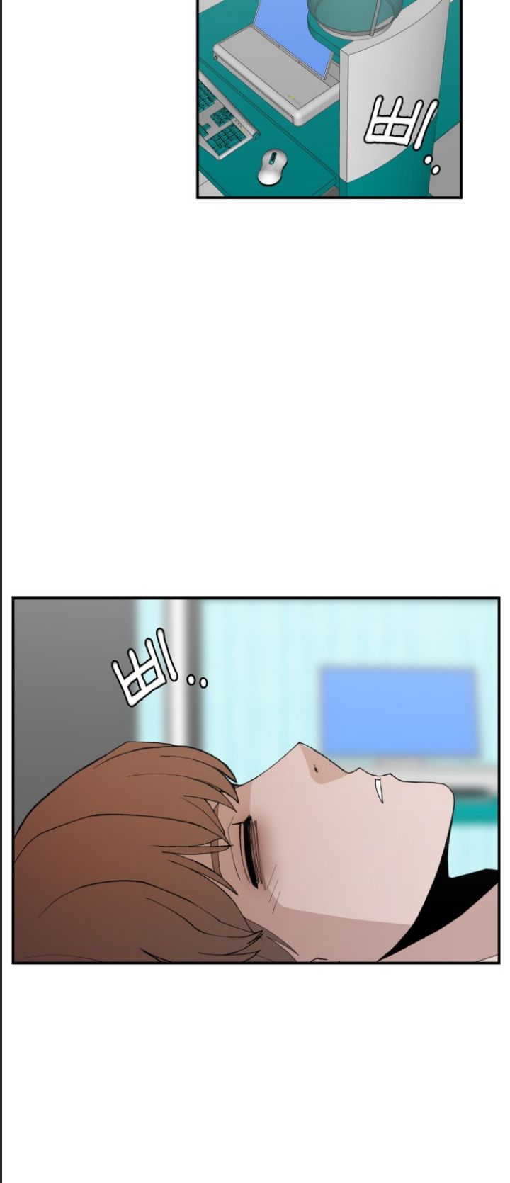 Lớp Học Phản Diện Chap 61 - Next Chap 62