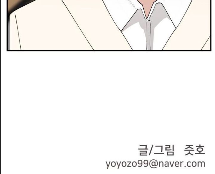 Lớp Học Phản Diện Chap 61 - Next Chap 62