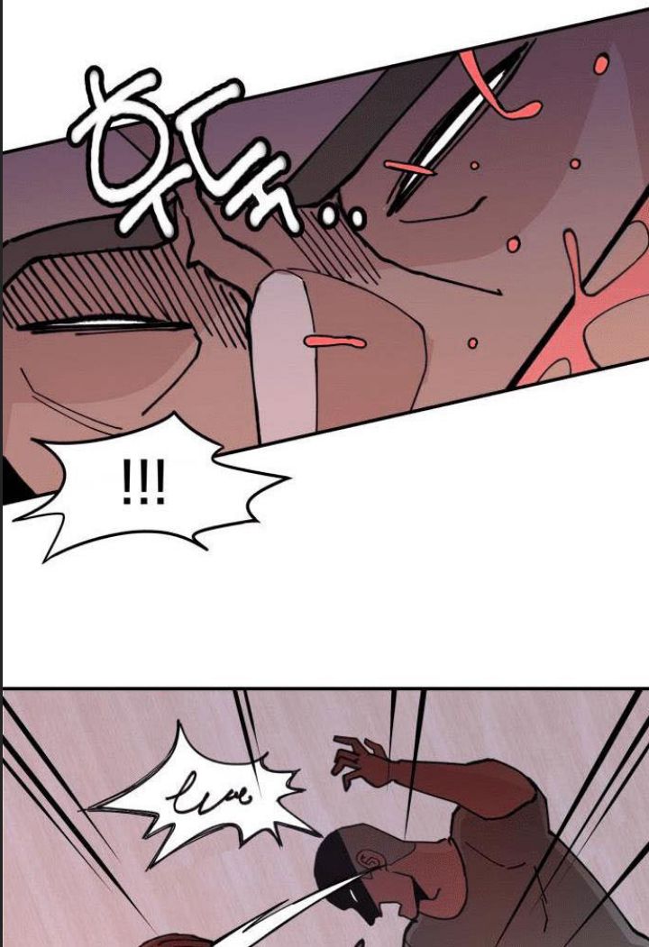 Lớp Học Phản Diện Chap 7 - Next Chap 8