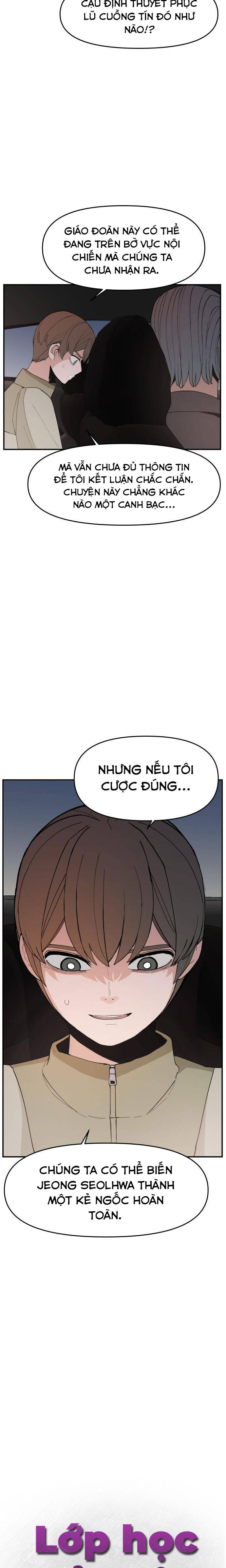 Lớp Học Phản Diện Chap 74 - Next Chap 75