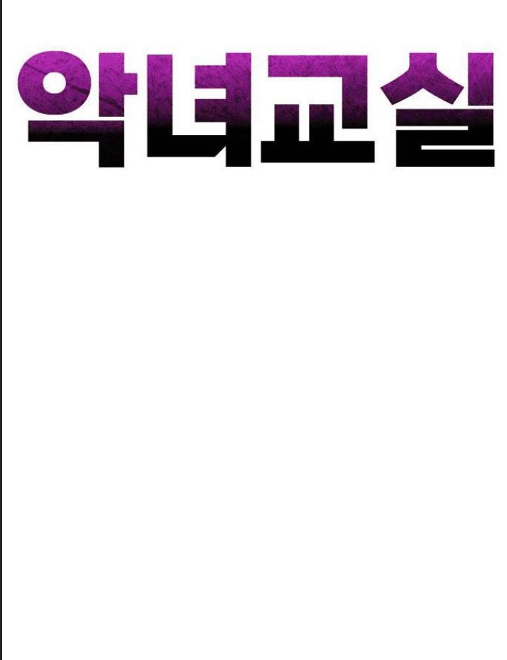 Lớp Học Phản Diện Chap 8 - Next Chap 9