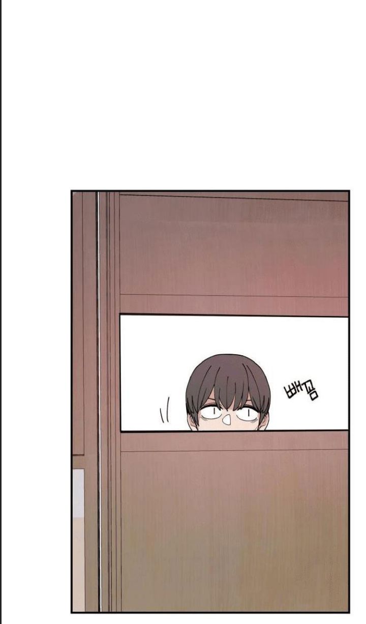 Lớp Học Phản Diện Chap 8 - Next Chap 9