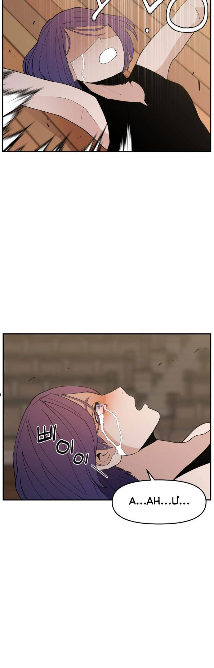 Lớp Học Phản Diện Chap 81 - Next Chap 82