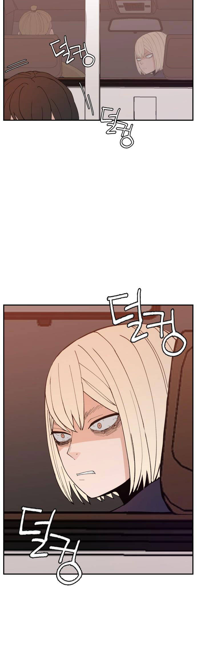 Lớp Học Phản Diện Chap 82 - Next Chap 83
