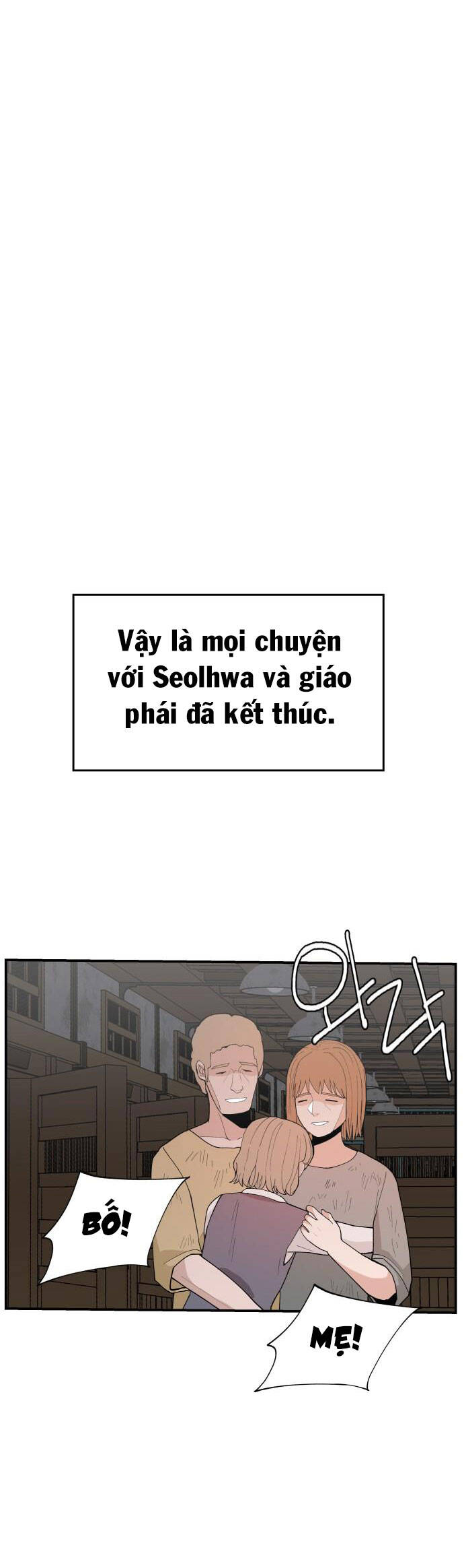 Lớp Học Phản Diện Chap 82 - Next Chap 83