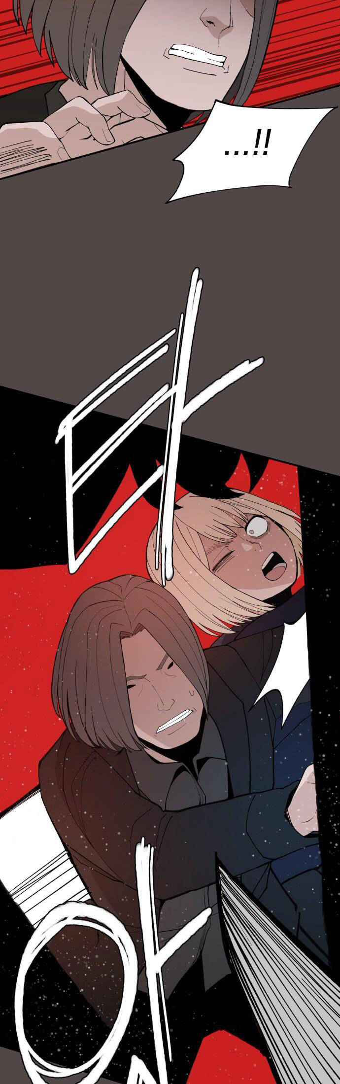 Lớp Học Phản Diện Chap 83 - Next Chap 84