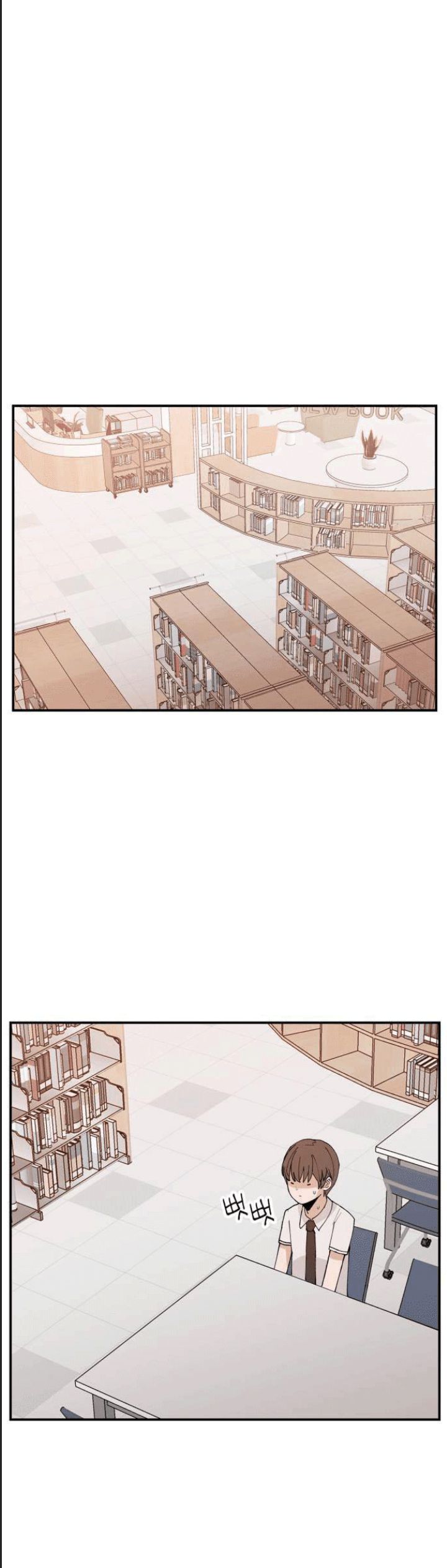 Lớp Học Phản Diện Chap 9 - Next Chap 10
