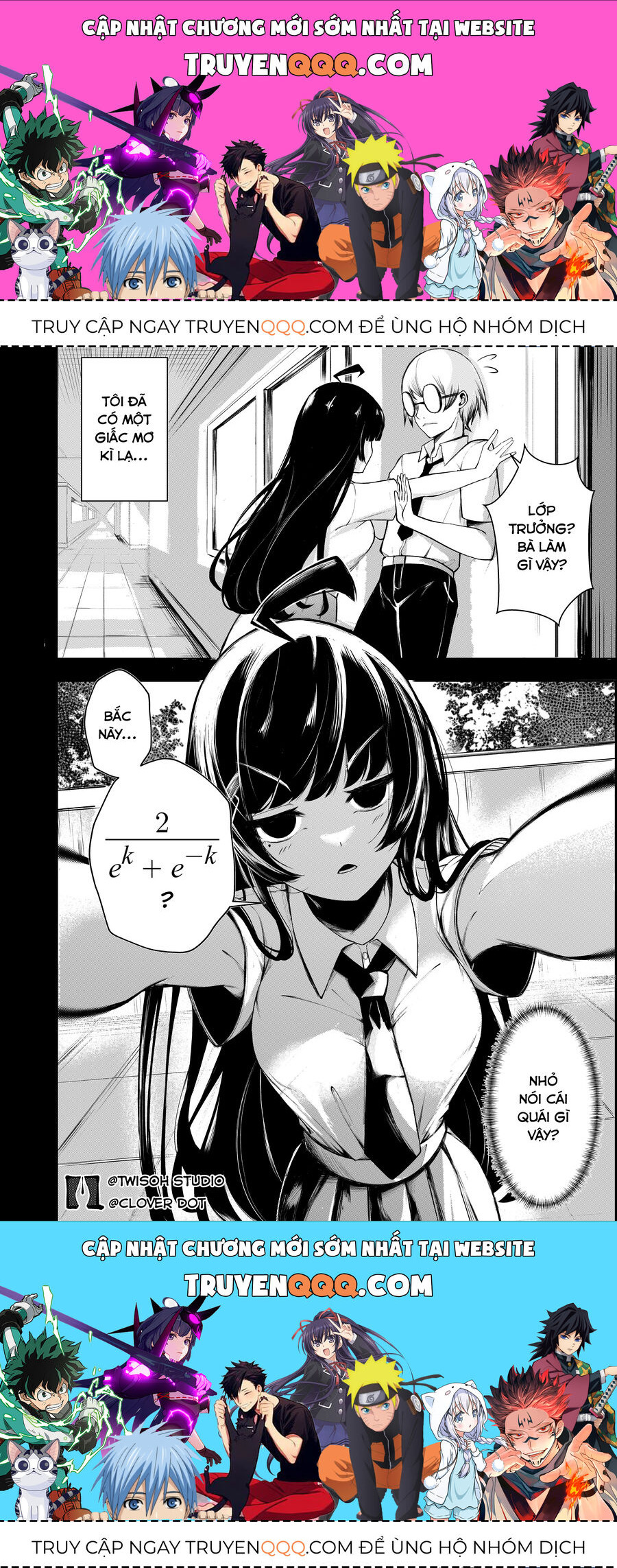 Lớp Trưởng Lớp Tôi Chẳng Dễ Thương Chút Nào. Chap 95 - Next Chap 96