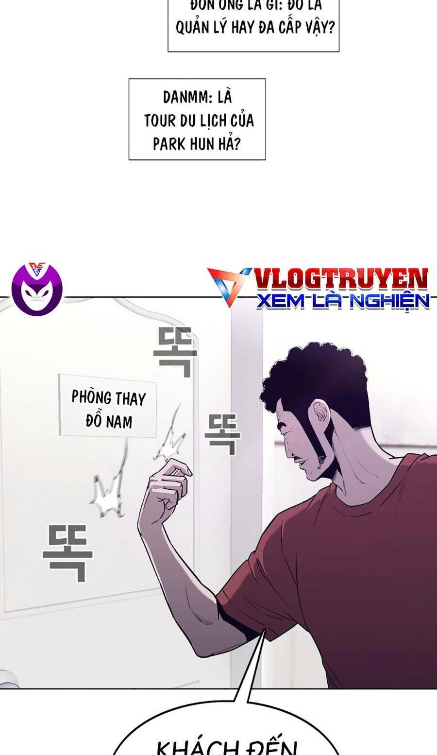Loser Báo Thù Chap 16 - Next Chap 17