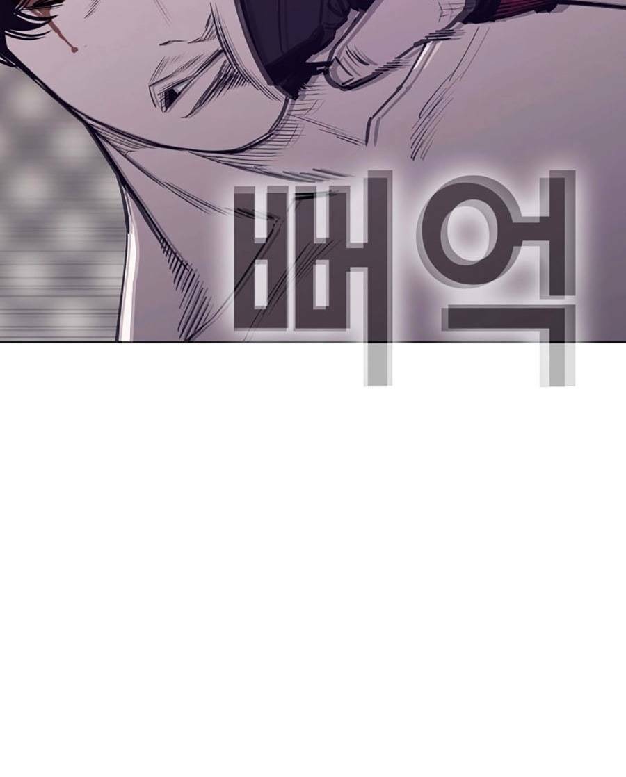 Loser Báo Thù Chap 16 - Next Chap 17