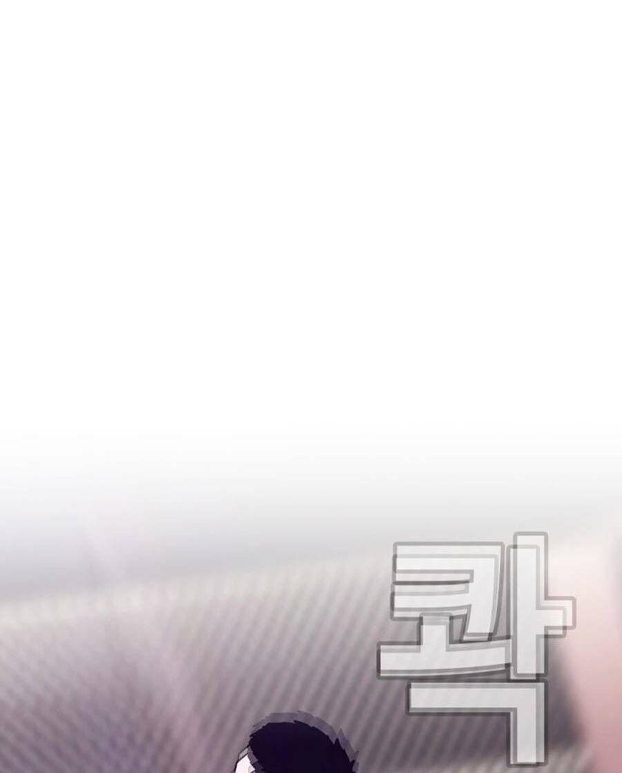 Loser Báo Thù Chap 16 - Next Chap 17