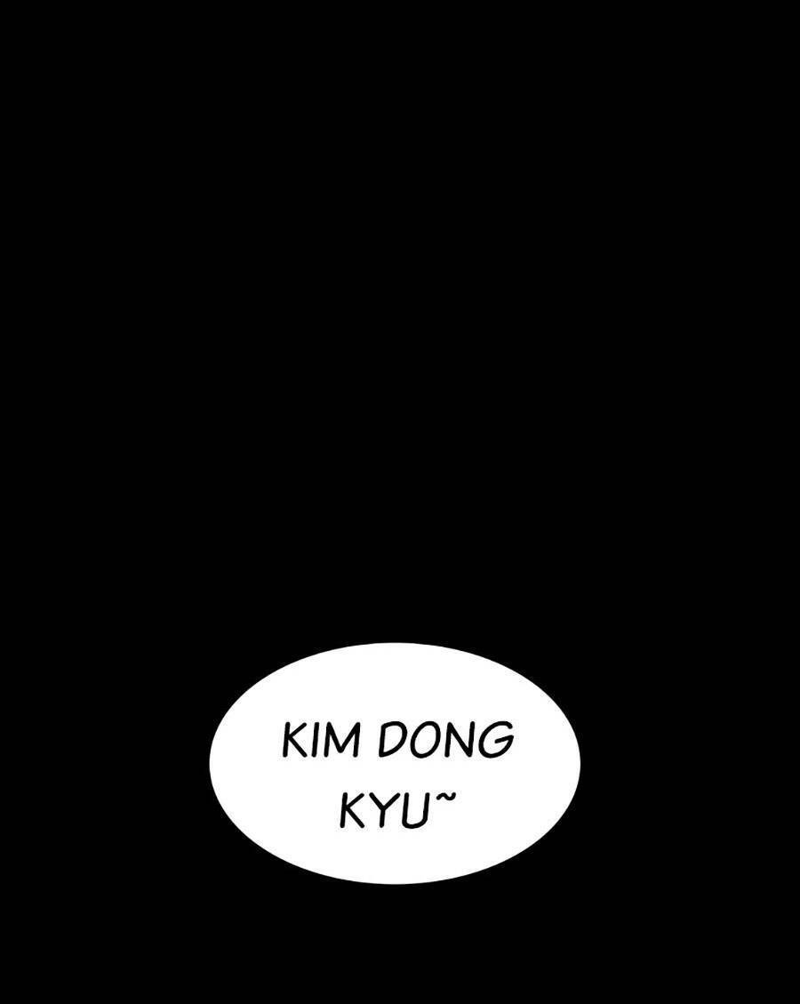 Loser Báo Thù Chap 16 - Next Chap 17