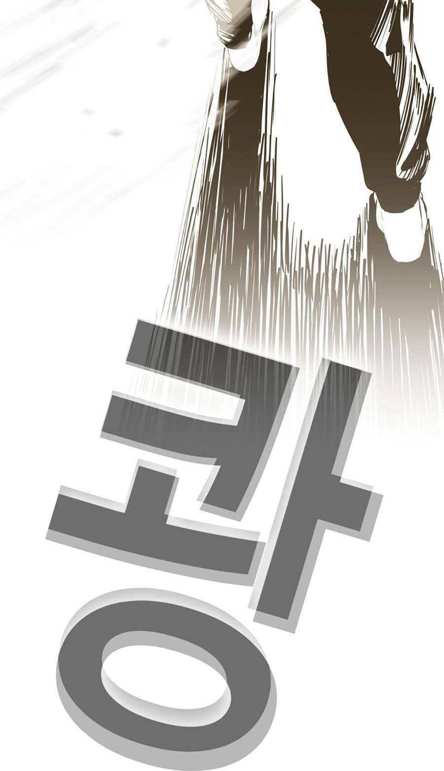 Loser Báo Thù Chap 3 - Next Chap 4