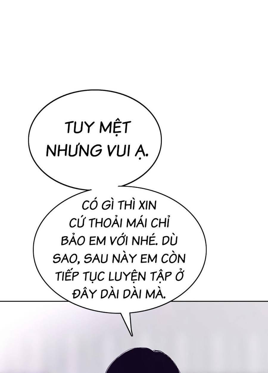 Loser Báo Thù Chap 3 - Next Chap 4