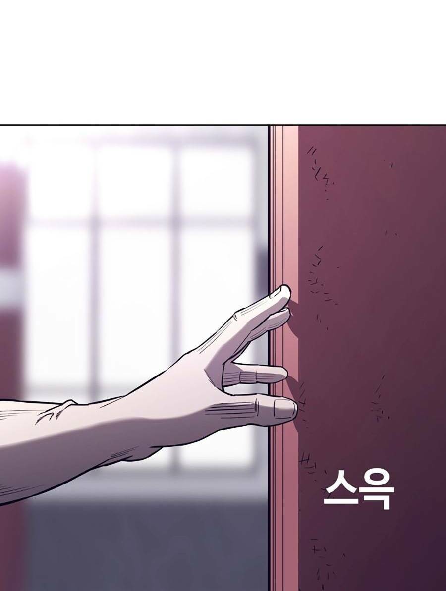Loser Báo Thù Chap 3 - Next Chap 4
