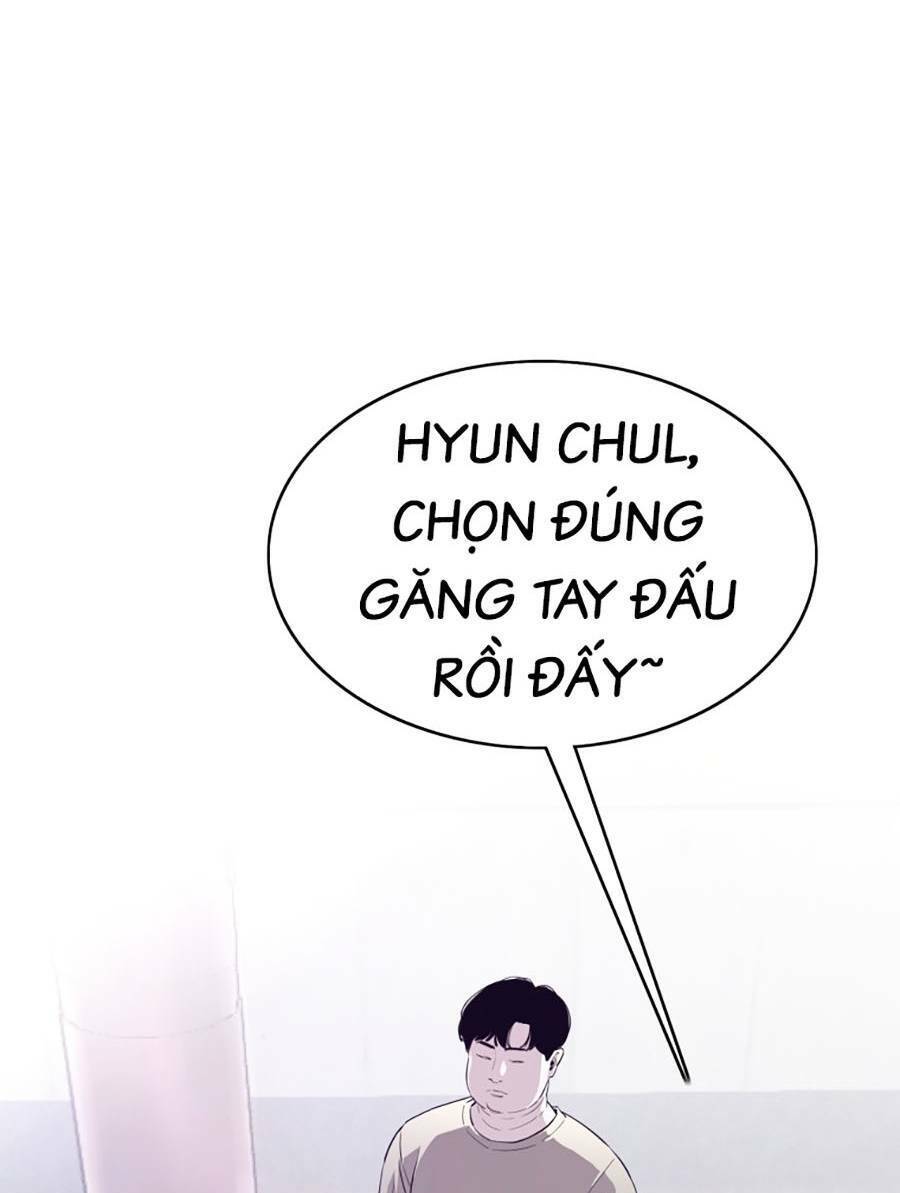 Loser Báo Thù Chap 3 - Next Chap 4