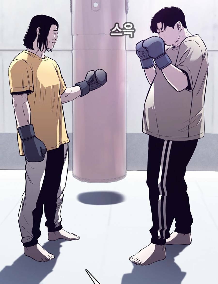 Loser Báo Thù Chap 3 - Next Chap 4