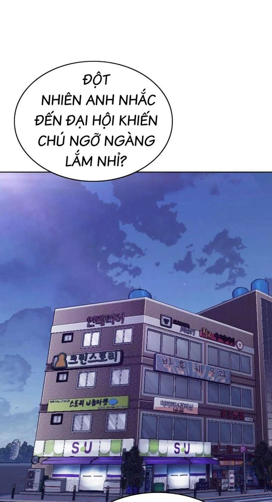 Loser Báo Thù Chap 4 - Next Chap 5