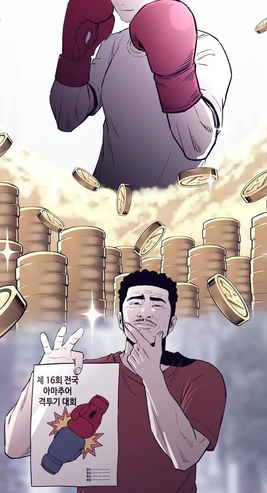 Loser Báo Thù Chap 4 - Next Chap 5