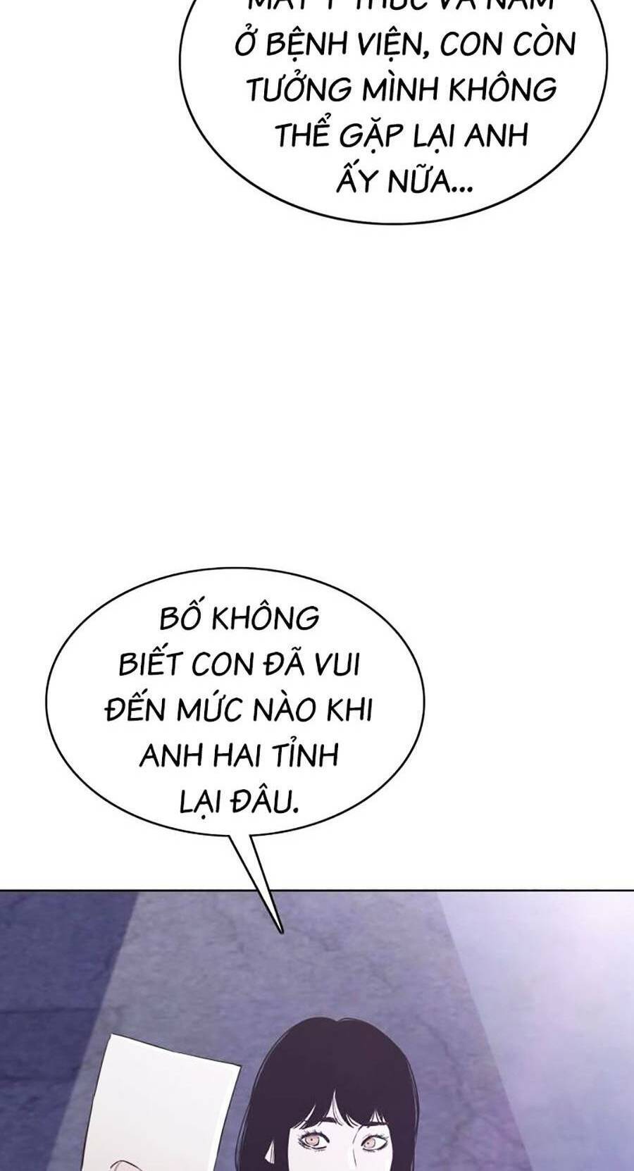 Loser Báo Thù Chap 4 - Next Chap 5