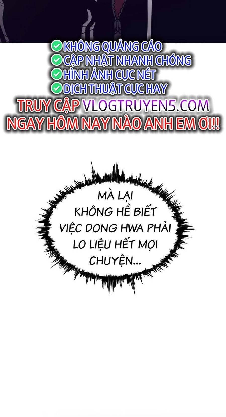Loser Báo Thù Chap 4 - Next Chap 5