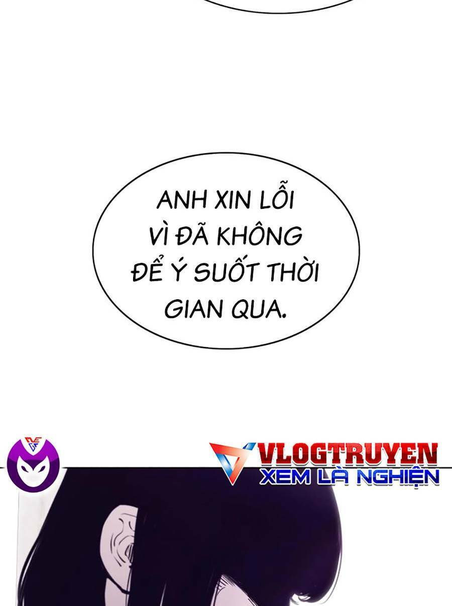 Loser Báo Thù Chap 4 - Next Chap 5