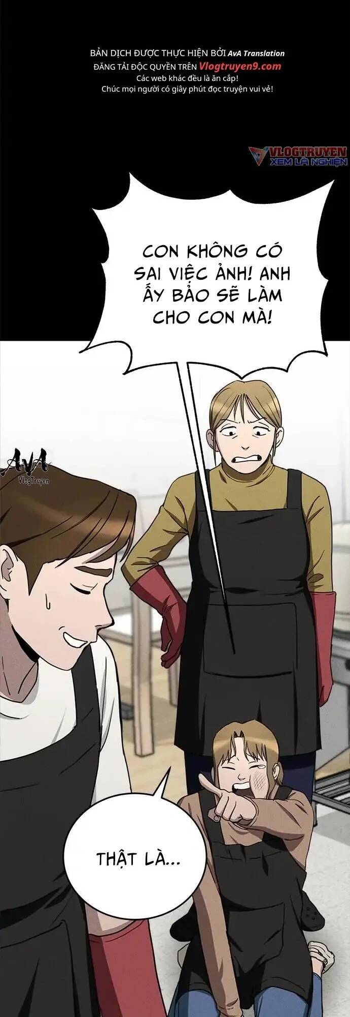 Loser Coin Chap 15 - Next Chap 16