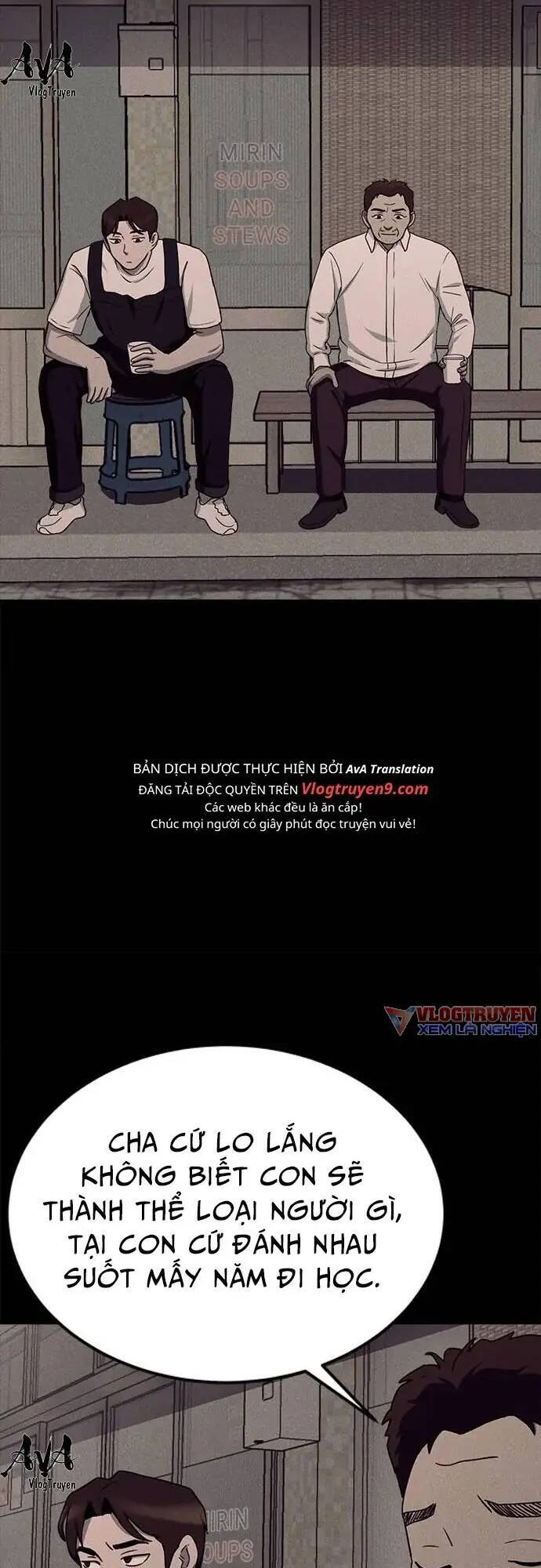 Loser Coin Chap 15 - Next Chap 16