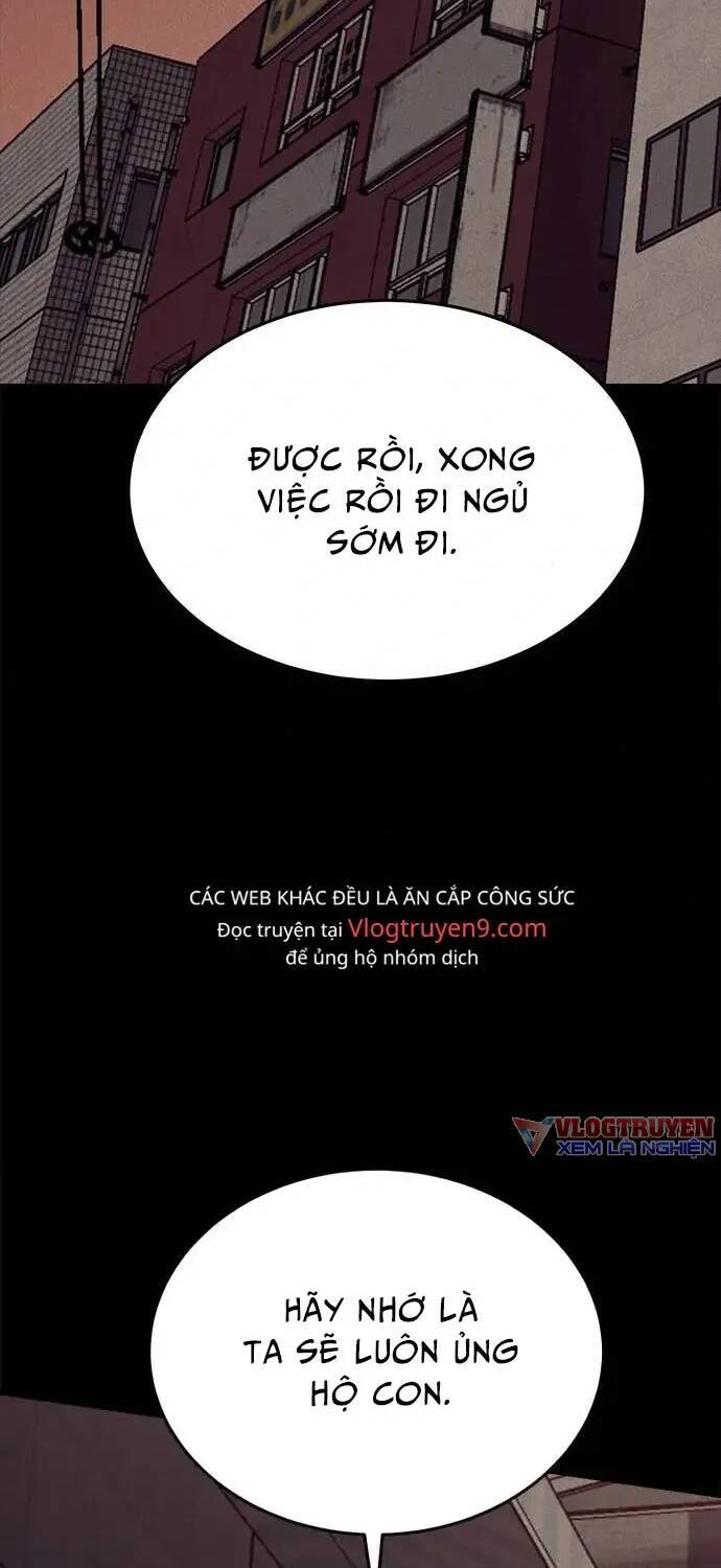 Loser Coin Chap 15 - Next Chap 16