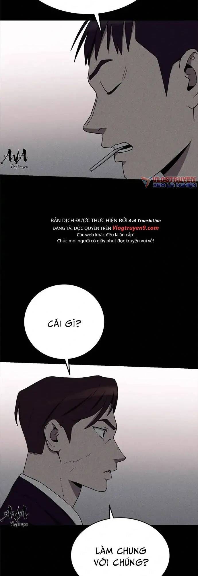 Loser Coin Chap 15 - Next Chap 16
