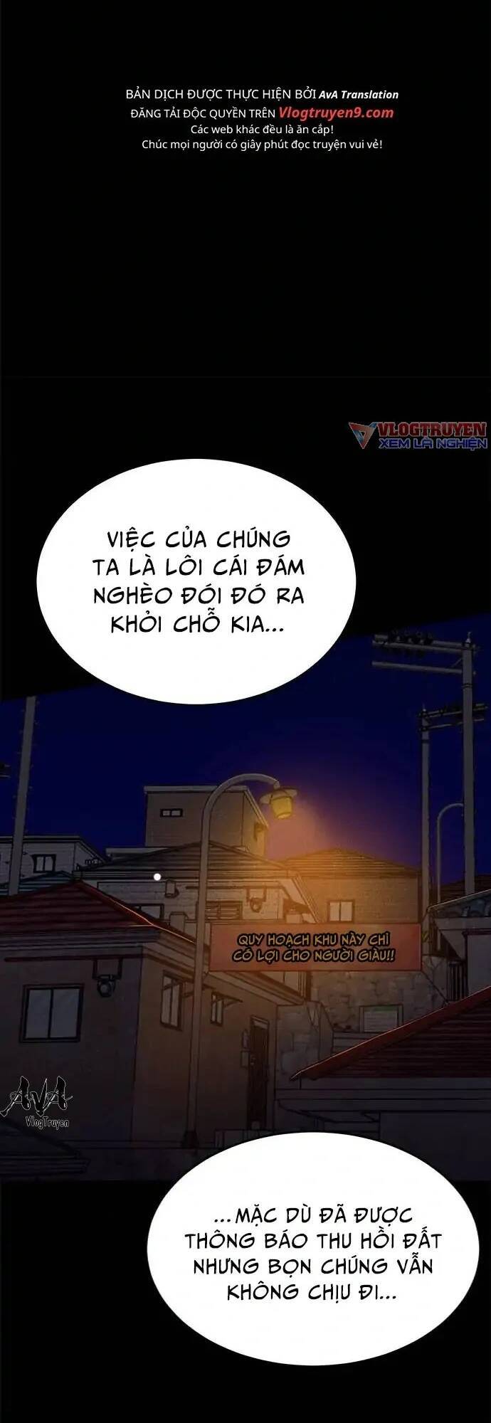 Loser Coin Chap 15 - Next Chap 16