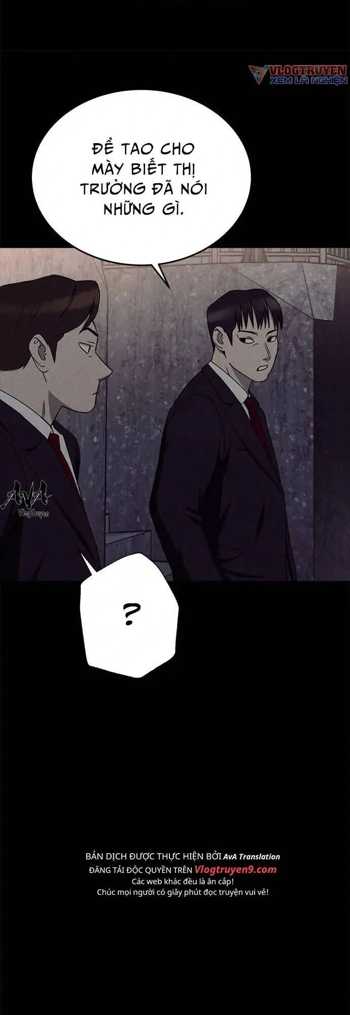 Loser Coin Chap 15 - Next Chap 16