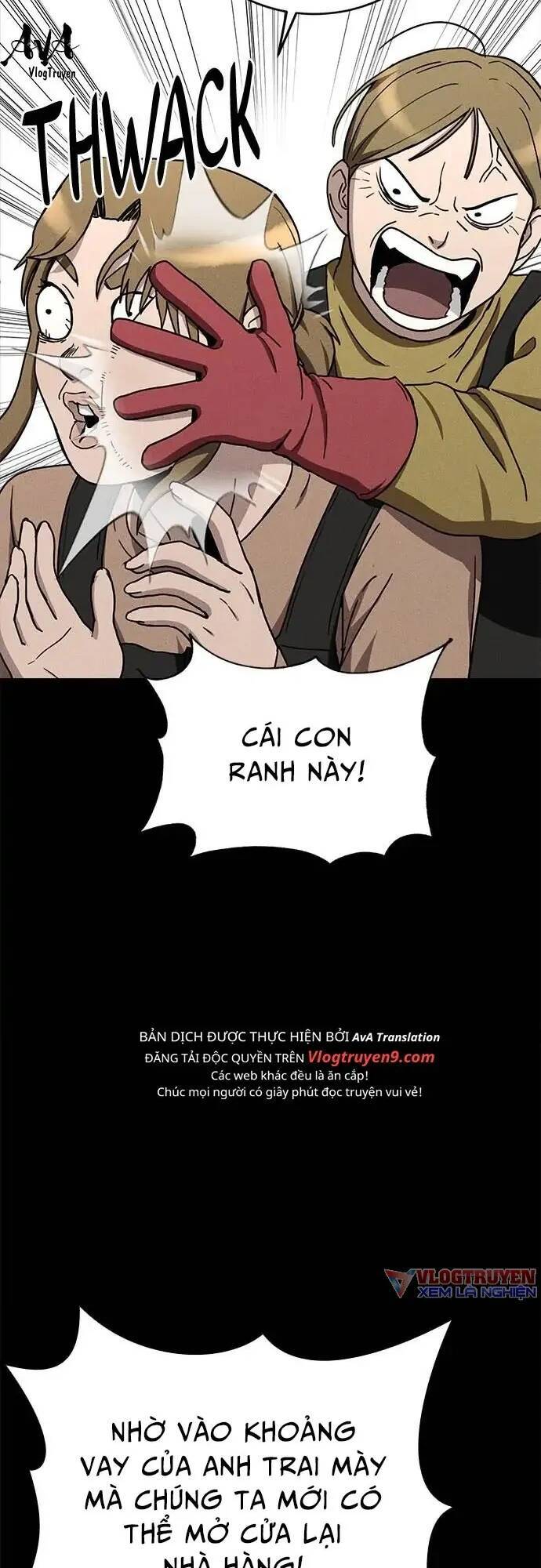 Loser Coin Chap 15 - Next Chap 16