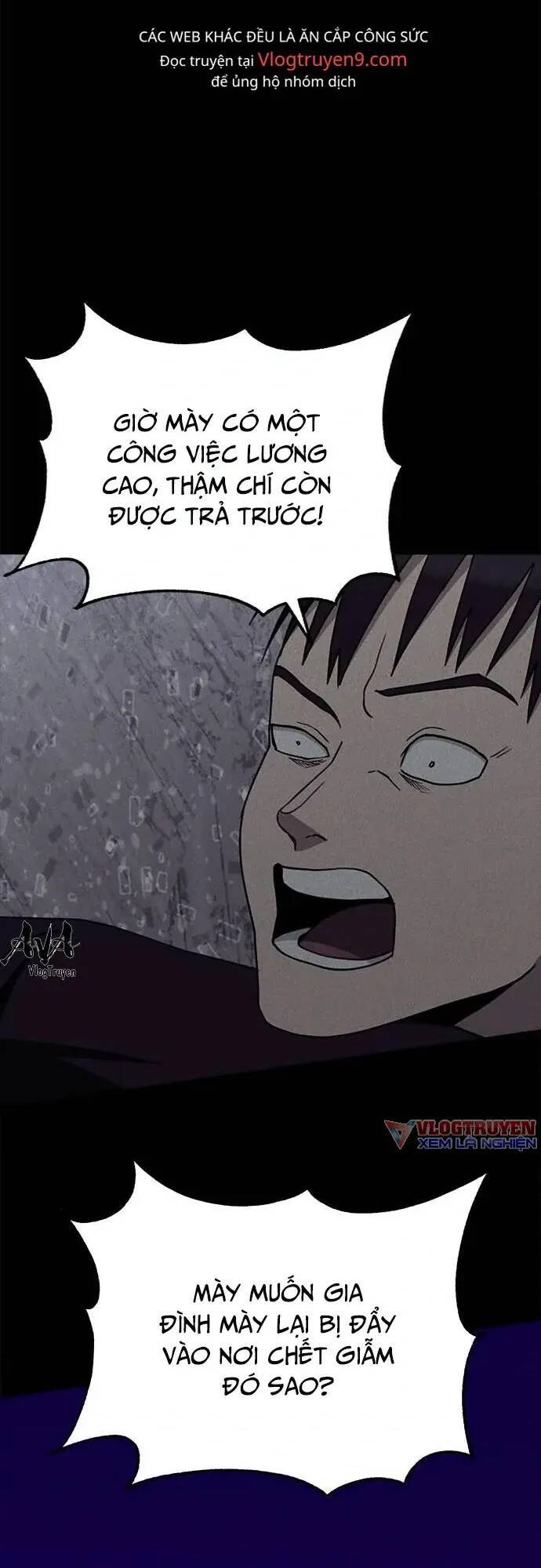 Loser Coin Chap 16 - Next Chap 17