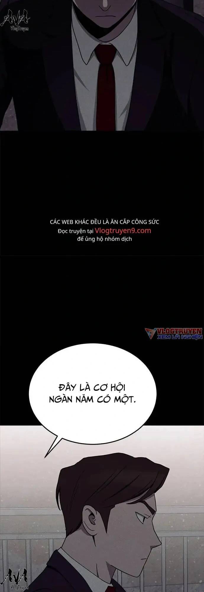Loser Coin Chap 16 - Next Chap 17