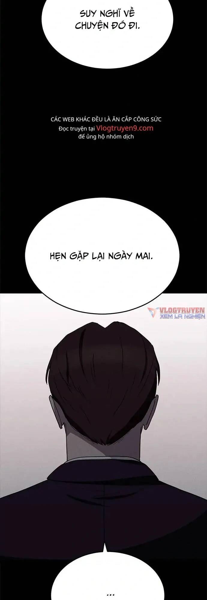 Loser Coin Chap 16 - Next Chap 17