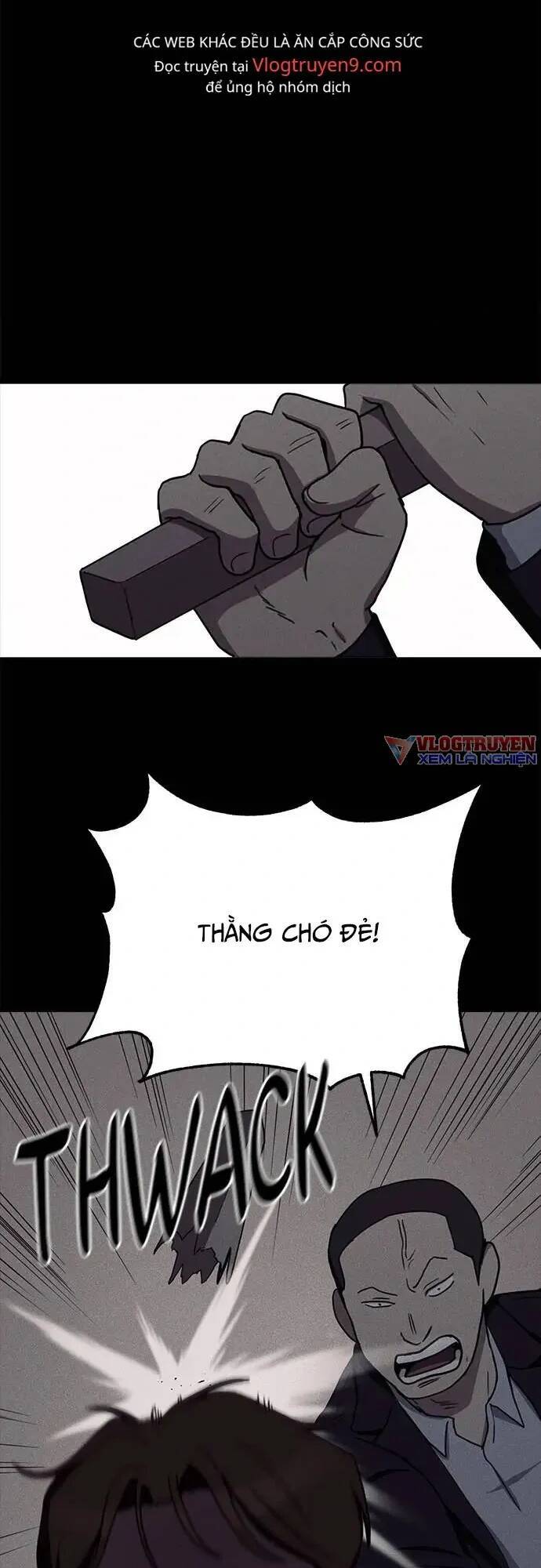 Loser Coin Chap 16 - Next Chap 17