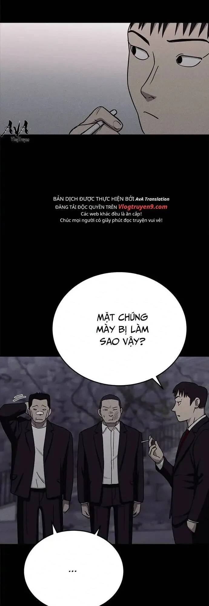 Loser Coin Chap 16 - Next Chap 17