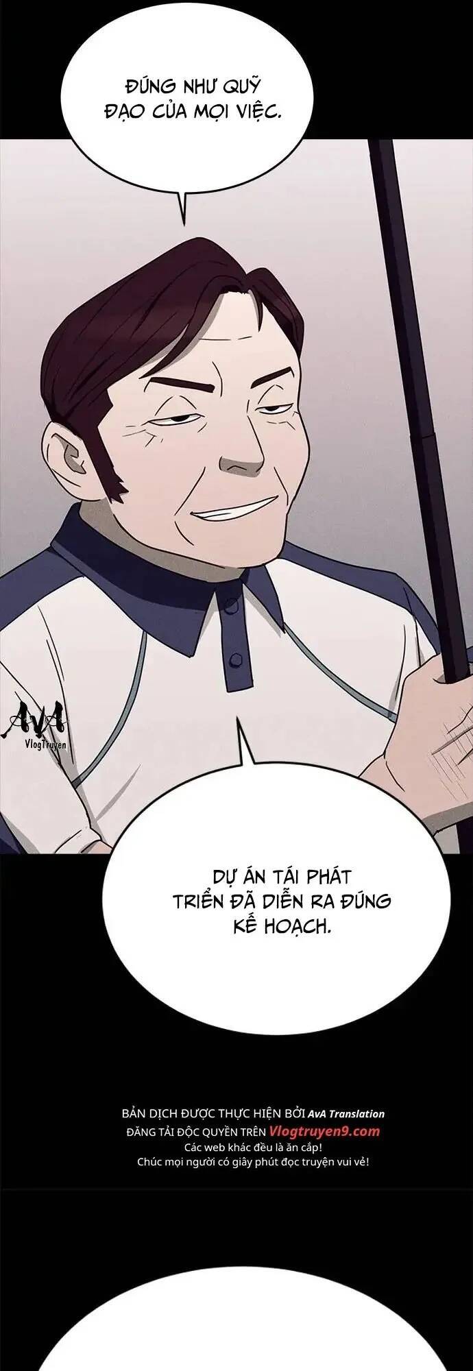 Loser Coin Chap 16 - Next Chap 17