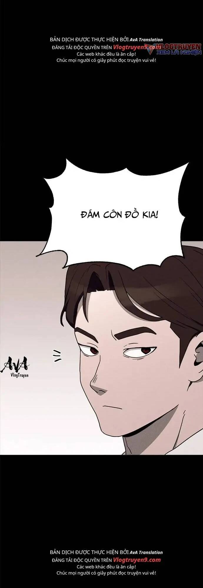 Loser Coin Chap 16 - Next Chap 17