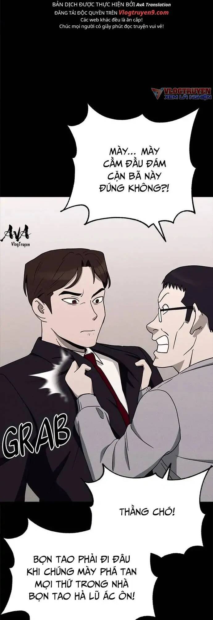 Loser Coin Chap 16 - Next Chap 17