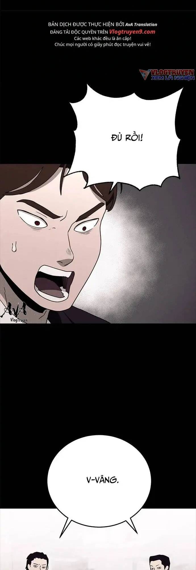 Loser Coin Chap 16 - Next Chap 17