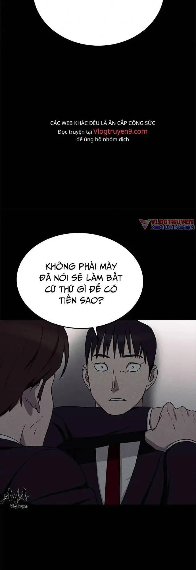 Loser Coin Chap 16 - Next Chap 17