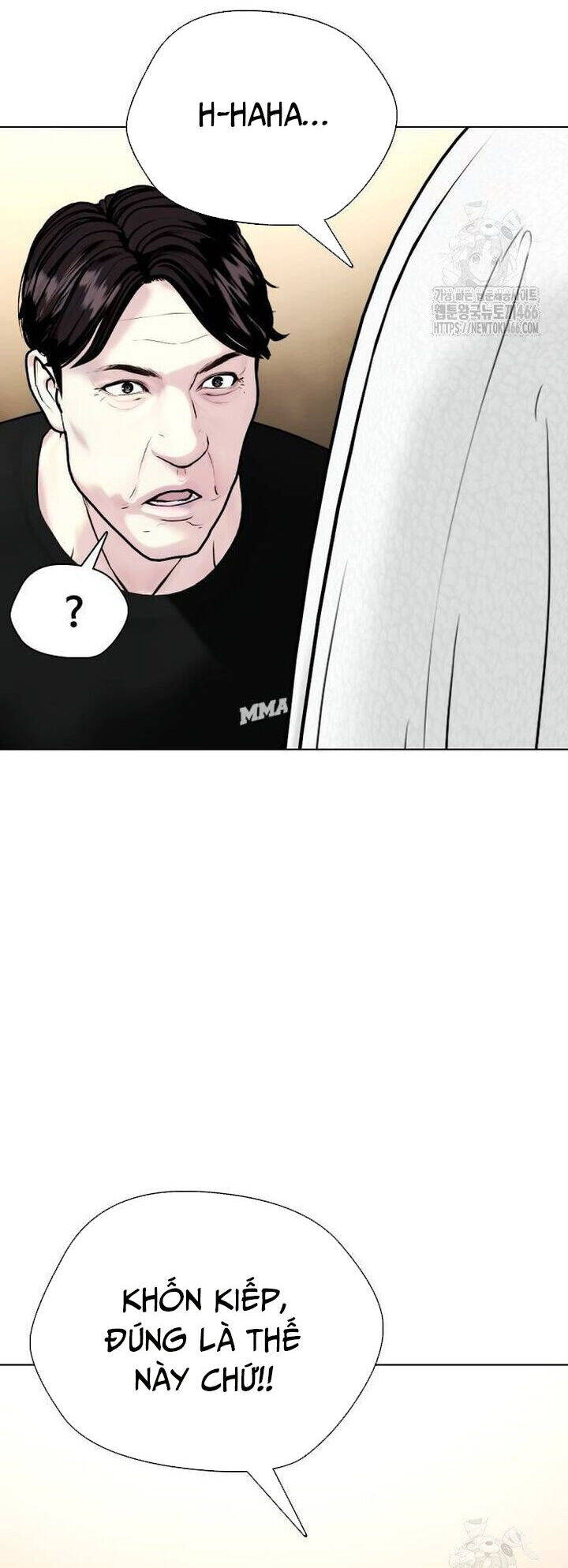 Loser Giỏi Võ Chap 104 - Next Chap 105