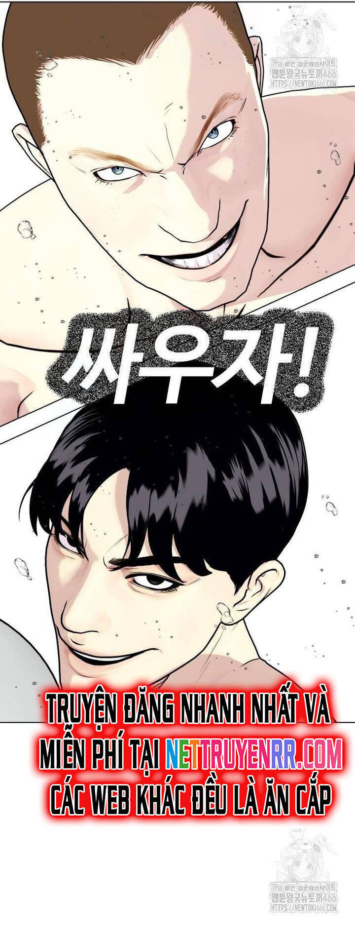 Loser Giỏi Võ Chap 104 - Next Chap 105
