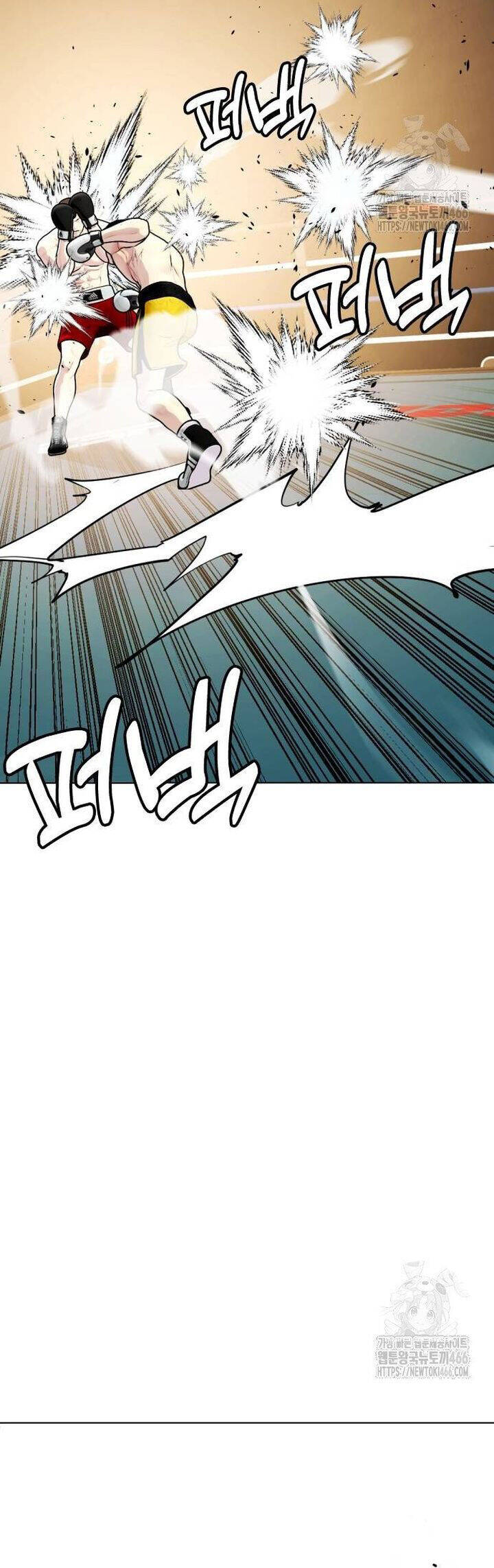 Loser Giỏi Võ Chap 104 - Next Chap 105